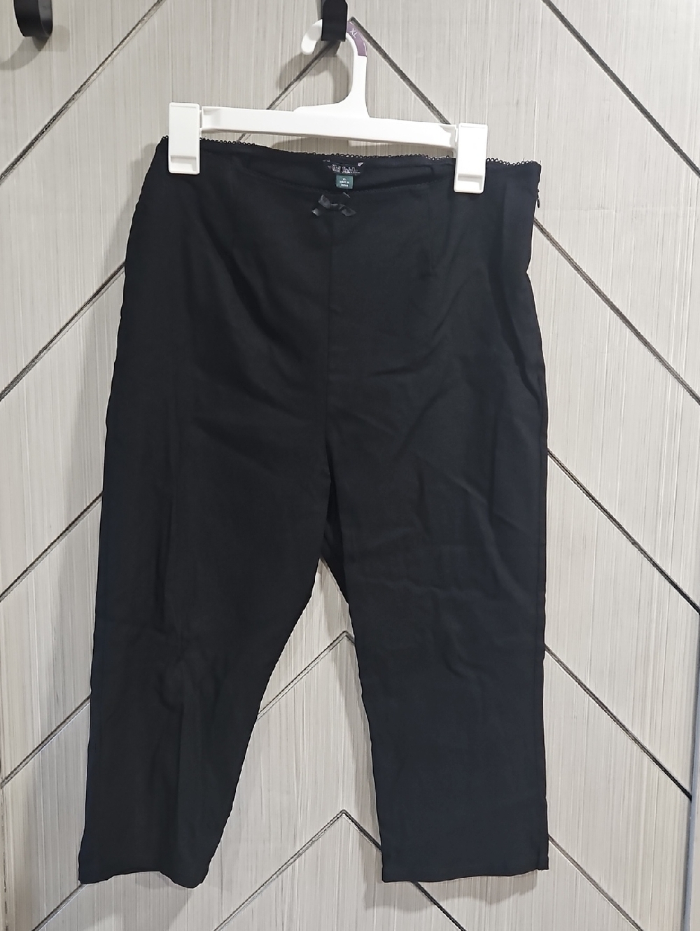wild fable Black Jogger Pants with Drawcord